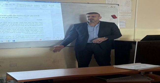 ورشة علمية عن خطوات إعداد البحث العلمي 