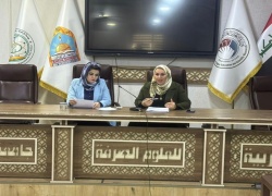 ورشة تثقيفية عن المرأة وصناعة المستقبل: التنشئة الأسرية في ظل التحولات المجتمعية والتربوية