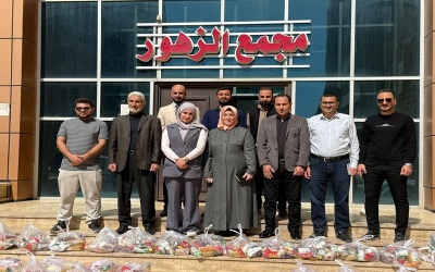 كلية التربية للعلوم الصرفة تشارك في مبادرة توزيع سلة غذائية رمضانية لطلبة الأقسام الداخلية