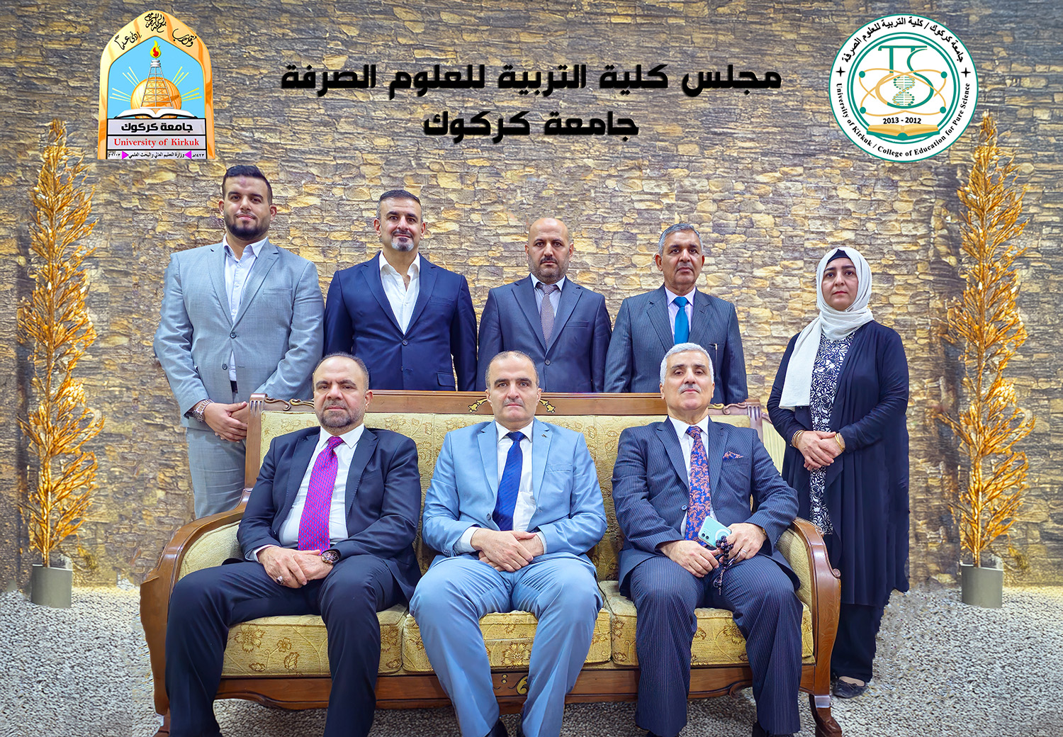 This image for Image Layouts addon