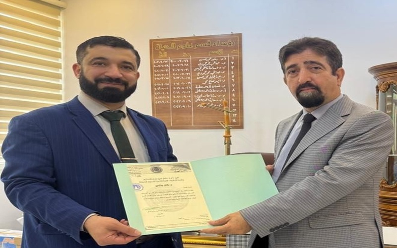 تدريسي في كلية التربية للعلوم الصرفة يشارك في مناقشة اطروحة دكتوراه في جامعة سامراء