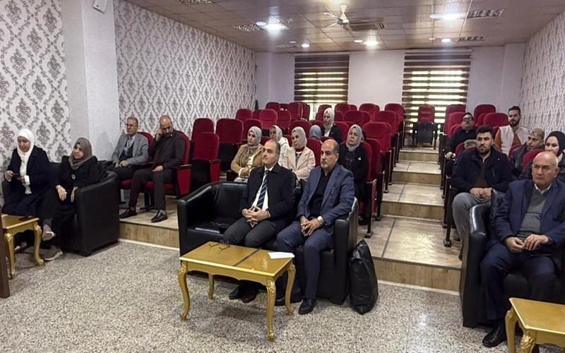 الترقيات الجديدة