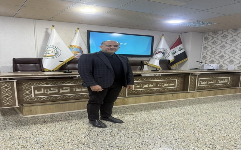 قاعة المؤتمرات 1