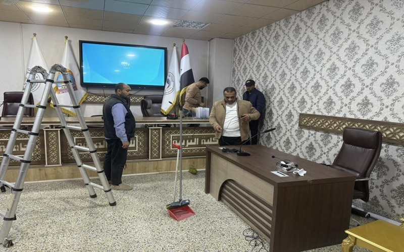 قاعة المؤتمرات 3