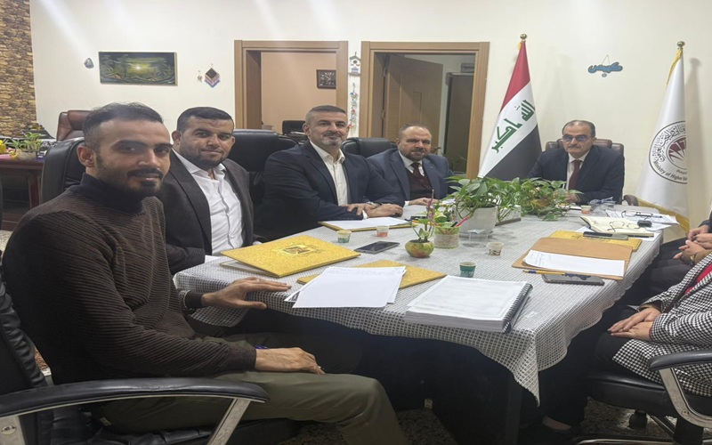 قضايا الكلية 2