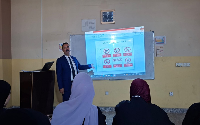 ندوة علمية متخصصة بعنوان الأمن والسلامة الكيميائية في المختبرات العلمية 1