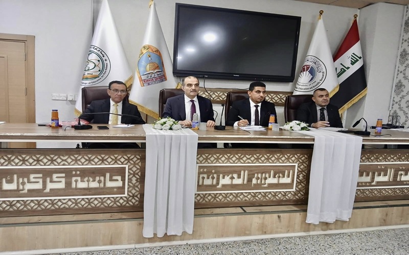Ministerial Committee Meeting 1