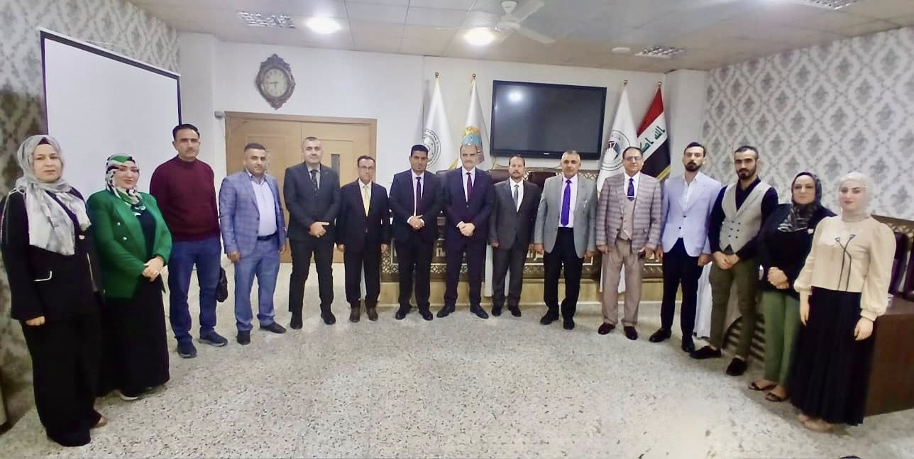 Ministerial Committee Meeting 2
