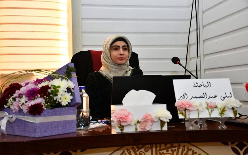 صورة المناقشة 3