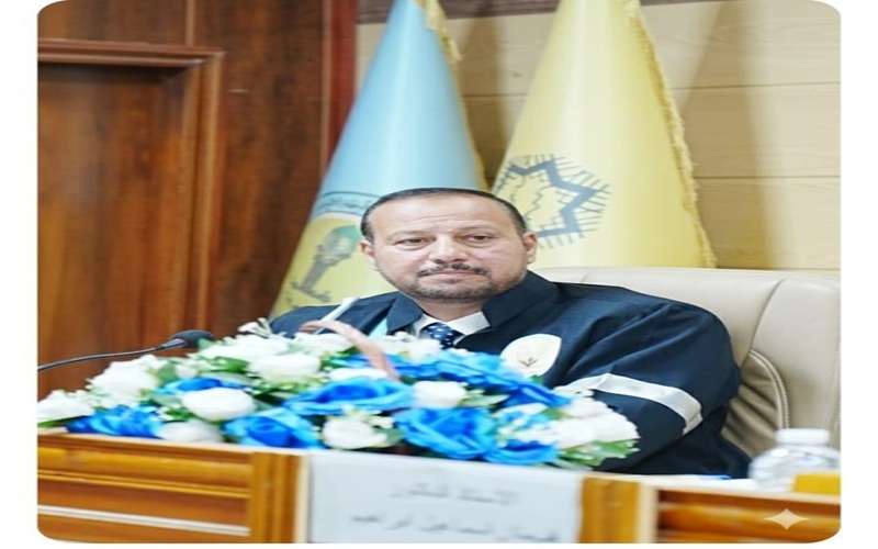 مشاركة في لجنة مناقشة اطروحة دكتوراه في جامعة تكريت