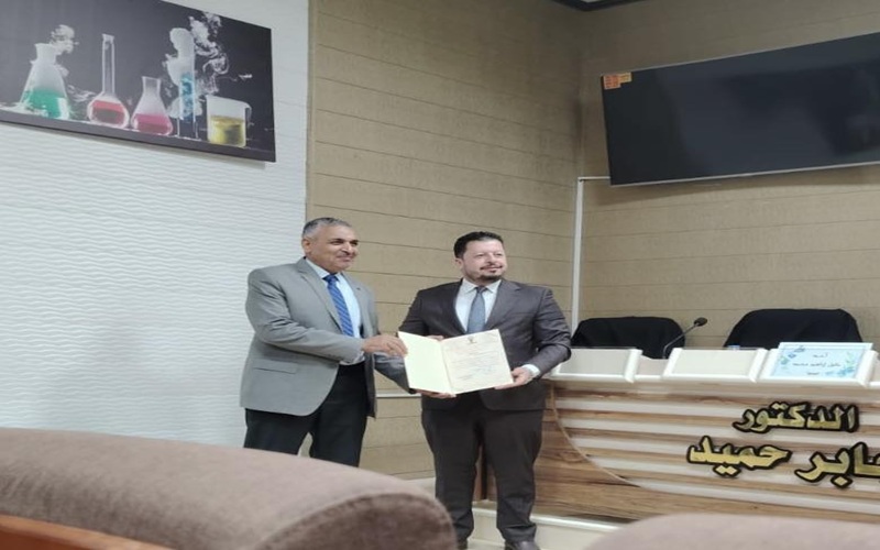 Thesis Defense at Tikrit University 2