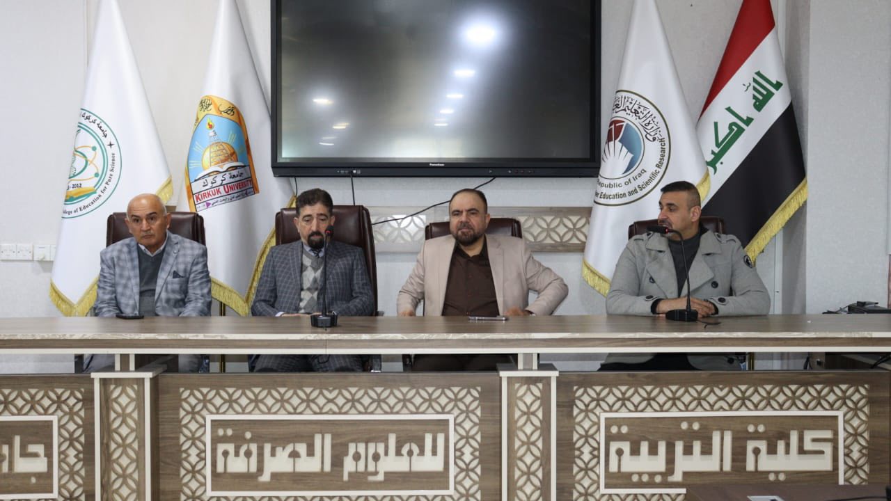 تكريم الطلبة الأوائل 2