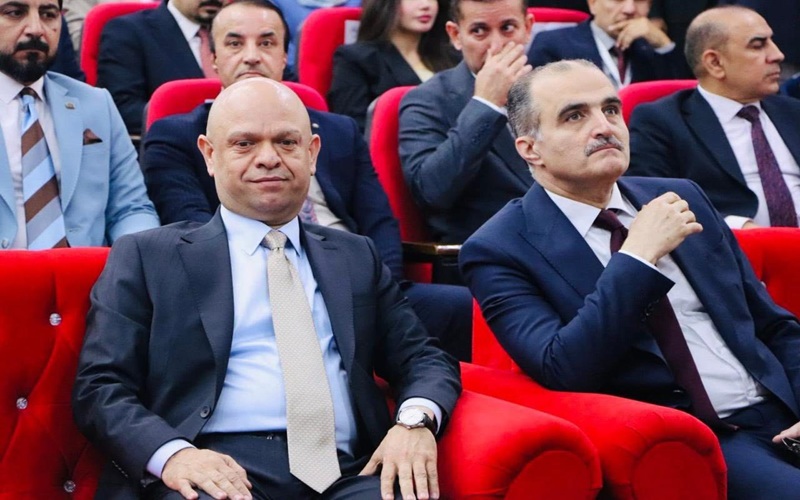 المؤتمر العلمي الدولي الرابع 2
