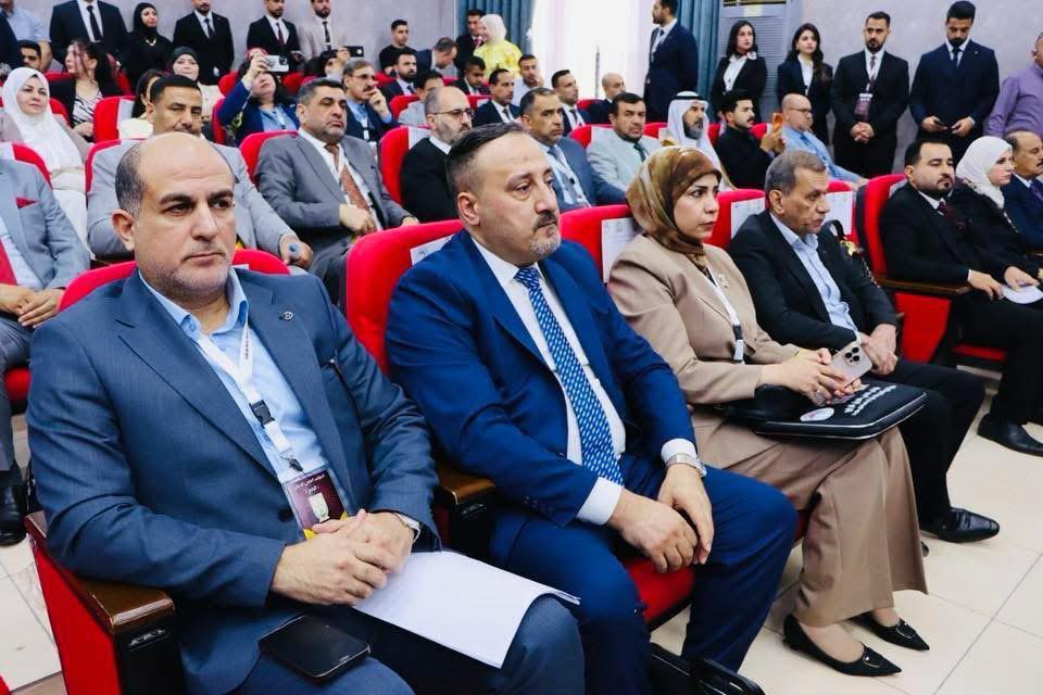 المؤتمر العلمي الدولي الرابع 4