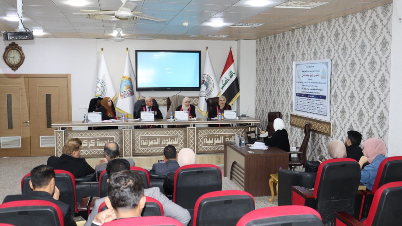 صورة المناقشة 3