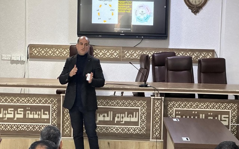 دورة تدريبية تخصصية 1