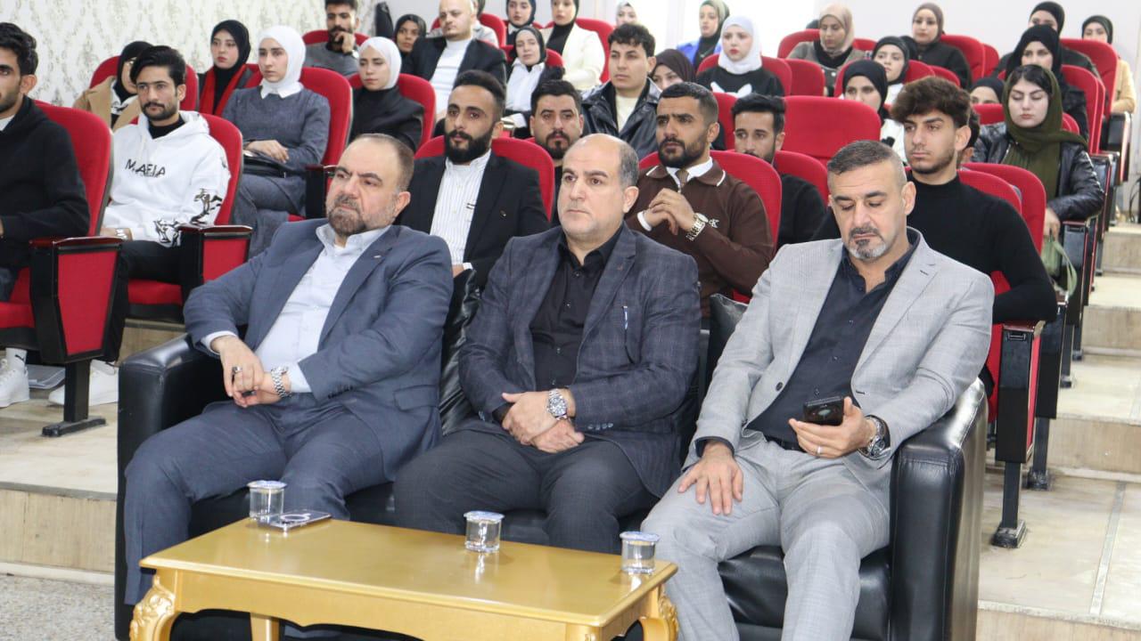 ندوة توعوية 2