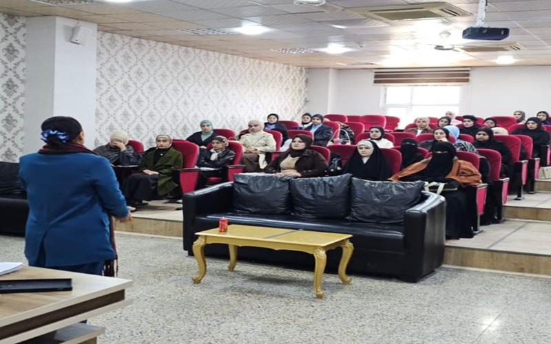 Scientific Awareness Seminar Titled Integrated Awareness for Female University Students and Its Impact on Self Protection 1