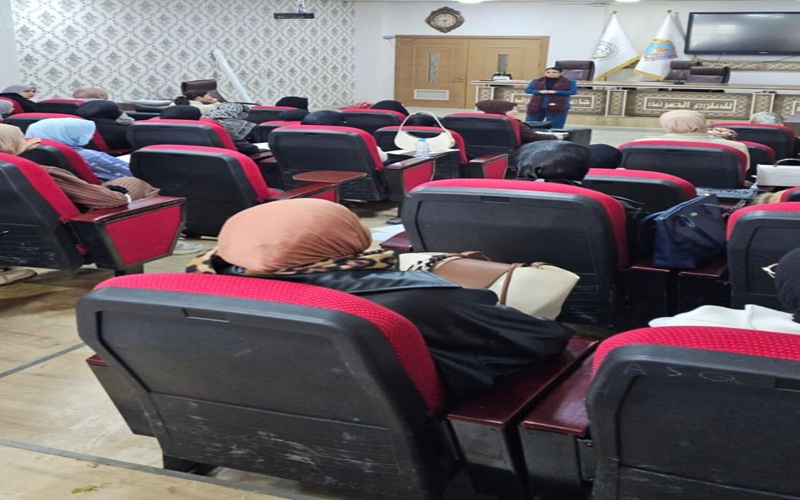 Scientific Awareness Seminar Titled Integrated Awareness for Female University Students and Its Impact on Self Protection 2