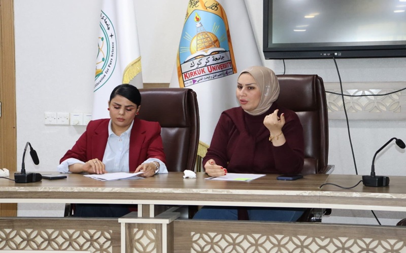 ندوة انضباط الطلبة 1