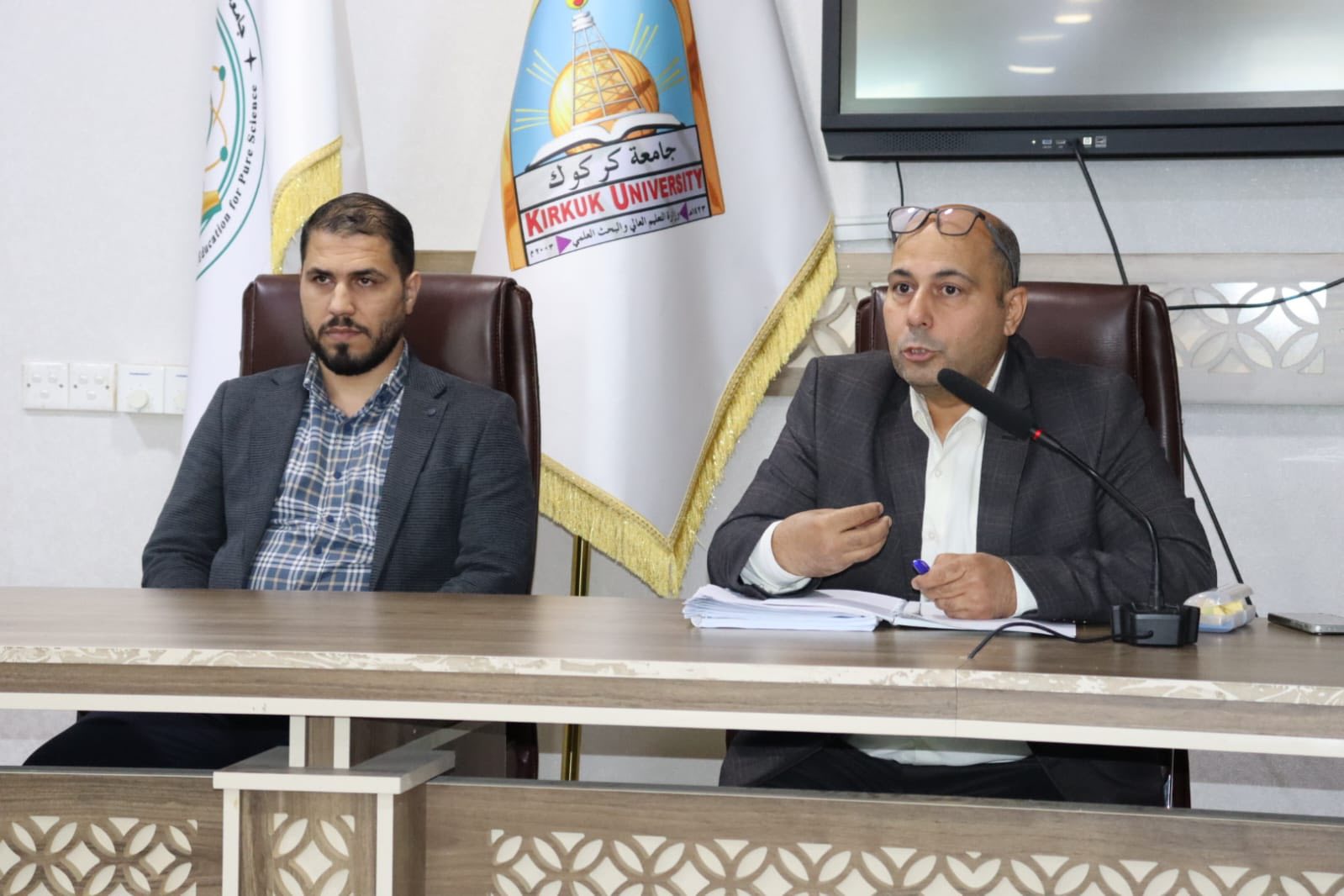 ندوة انضباط الطلبة 3