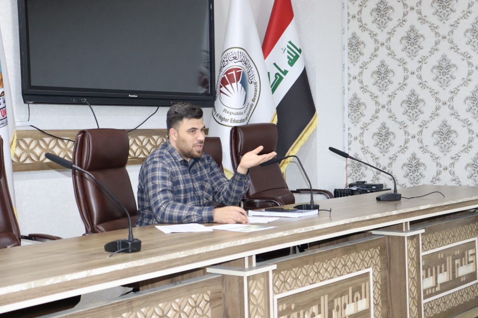 ندوة انضباط الطلبة 4