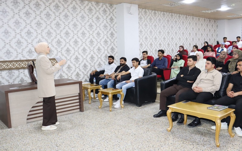Awareness Seminar 1