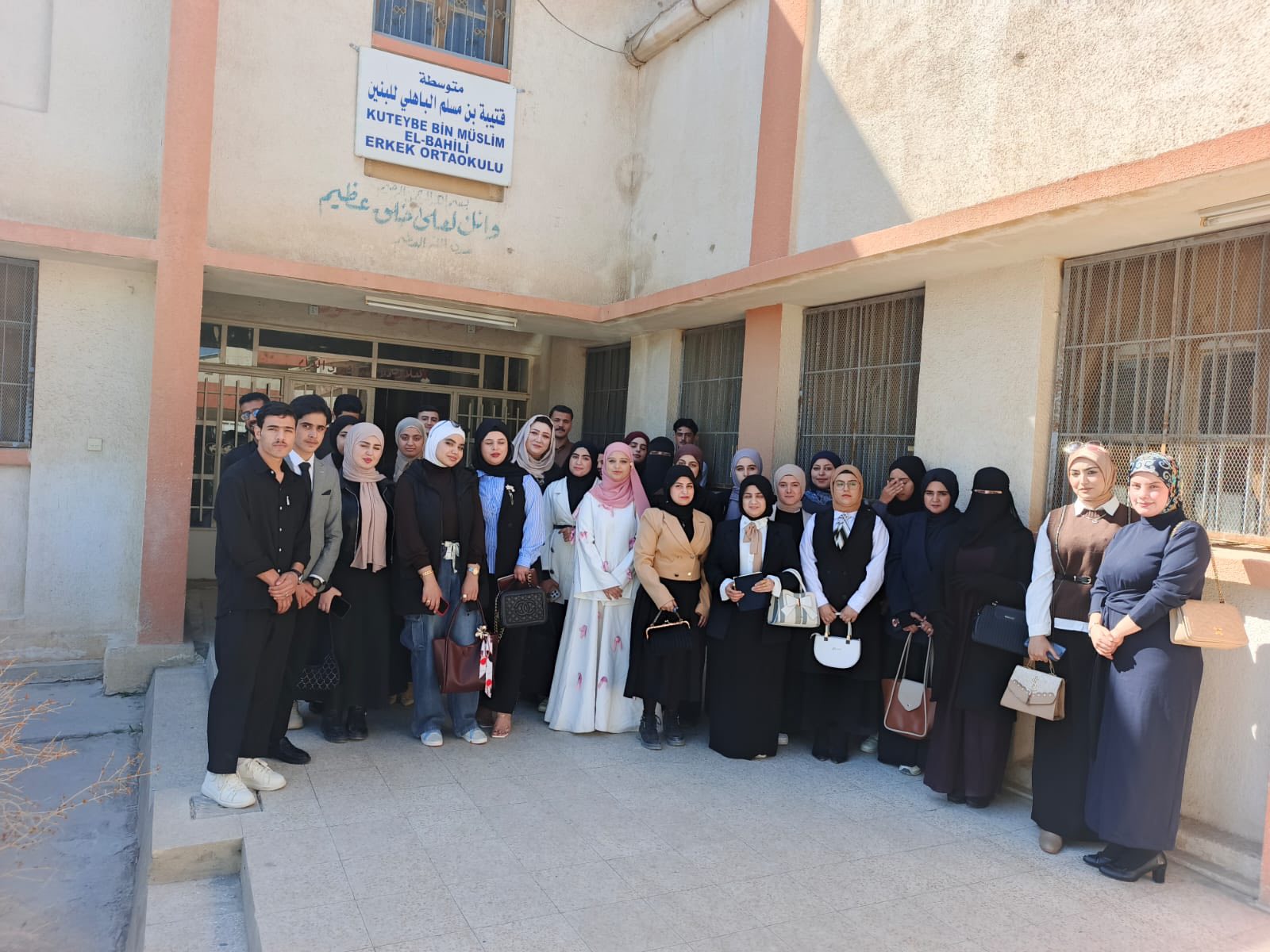 زيارة علمية 2