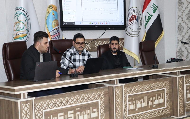 Workshop on the Regulations and Instructions for Study Leaves 1