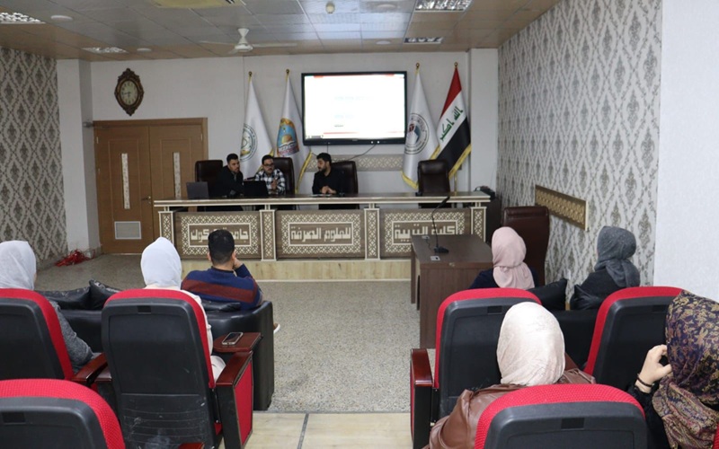 Workshop on the Regulations and Instructions for Study Leaves 2