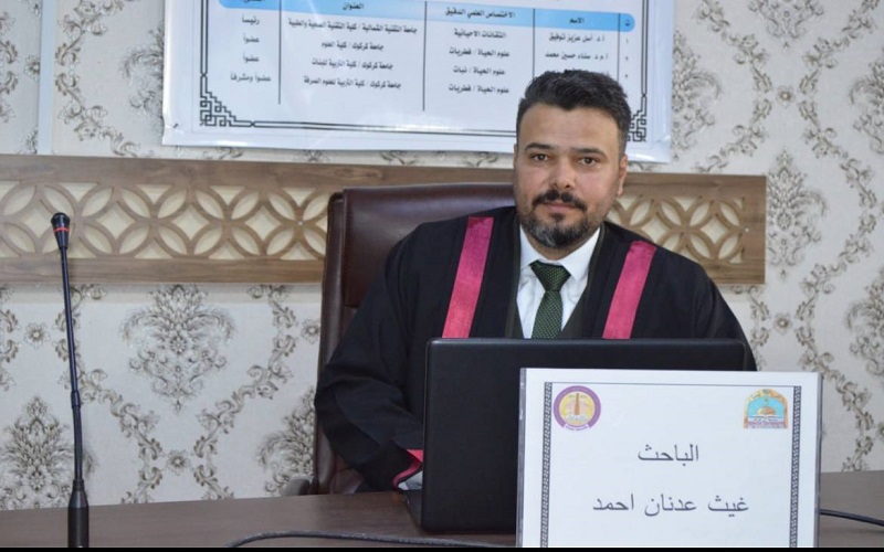 رسالة ماجستير في جامعة كركوك تناقش (تأثير مستخلصات الثوم،الكركم وعرق السوس على فطريات جنس Malassezia sp المسببة لمرض السعفة المبرقشة في مدينة كركوك / العراق)  