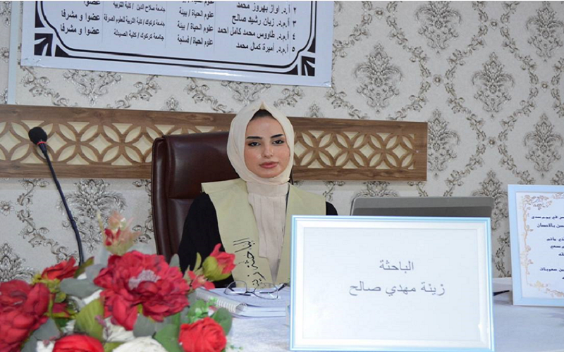 رسالة ماجستير في جامعة كركوك تناقش (تقييم مستويات عنصر الرصاص في بيئة بعض محطات تعبئة الوقود في مدينة كركوك و قياس بعض المعايير الدموية لدى العاملين فيها )