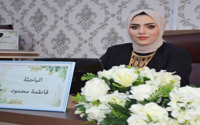 رسالة ماجستير في جامعة كركوك تناقش ( الكشف عن التعبير الجيني لـذيفان متلازمة الصدمة السمية TSST-1 في بكتيريا المكورات العنقودية الذهبية Staphylococcus aureus المتعددة المقاومة للمضادات والمعزولة من مرضى المسالك البولية في مدينة كركوك )