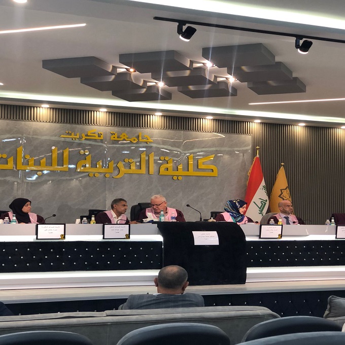 تدريسي في جامعة كركوك يترأس لجنة مناقشة اطروحة دكتوراه في جامعة تكريت