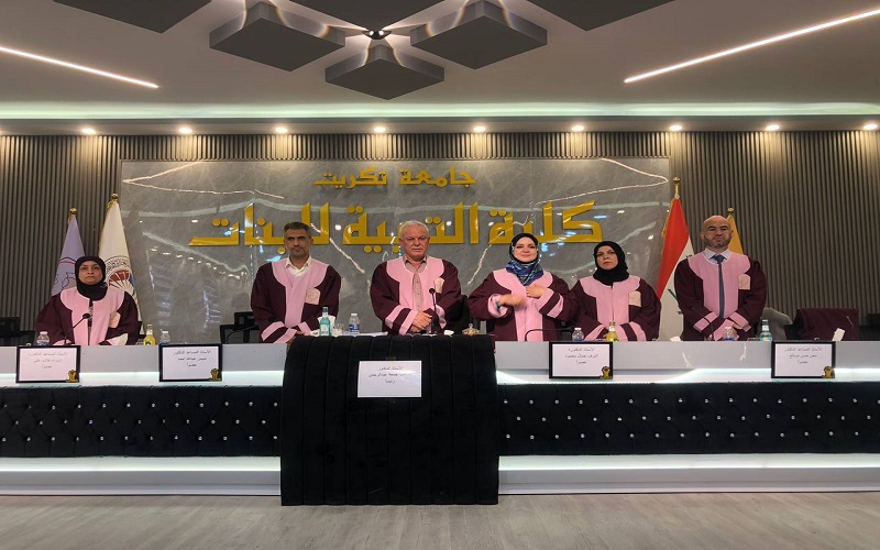 تدريسي في جامعة كركوك يترأس لجنة مناقشة اطروحة دكتوراه في جامعة تكريت