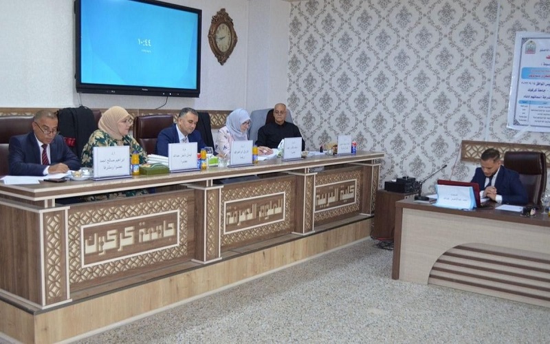  رسالة ماجستير في جامعة كركوك تناقش التشخيص المظهري والجزيئي لبكتريا Citrobacter freundii المعزولة سريريا من مرضى التهاب المجاري البولية UTI