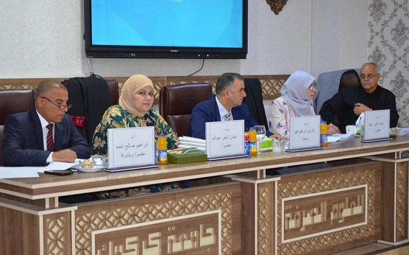  رسالة ماجستير في جامعة كركوك تناقش التشخيص المظهري والجزيئي لبكتريا Citrobacter freundii المعزولة سريريا من مرضى التهاب المجاري البولية UTI