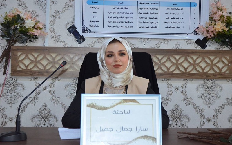 رسالة ماجستير في جامعة كركوك (تقييم مستويات Tumor, Vascular endothelial growth factor necrosis factor-α،ومقاومة الانسولين وعدد من المتغيارت الفسلجية لدى  النساء المصابات بداء السكر الحملي في مدينة كركوك)