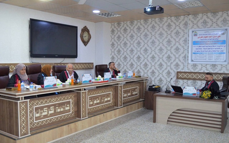 رسالة ماجستير في جامعة كركوك تناقش تقييم نوعية مياه الآبار Evaluation of well water quality index.