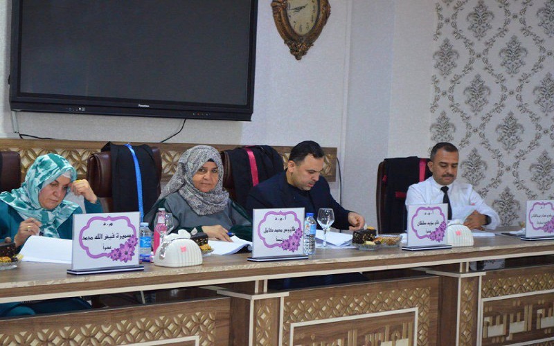 رسالة ماجستير في جامعة كركوك تناقش تقييم جودة مياه إسالة كركوك وتحديد مخاطر قيم النترات والفلورايد باستخدام نماذج رياضية