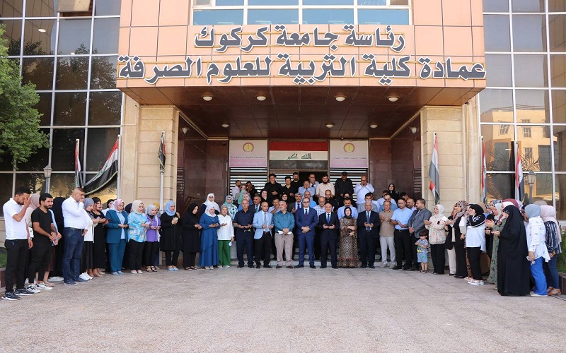 وقفة حداد على روح الشهيد حسن نصر الله الأمين العام لحزب الله اللبناني