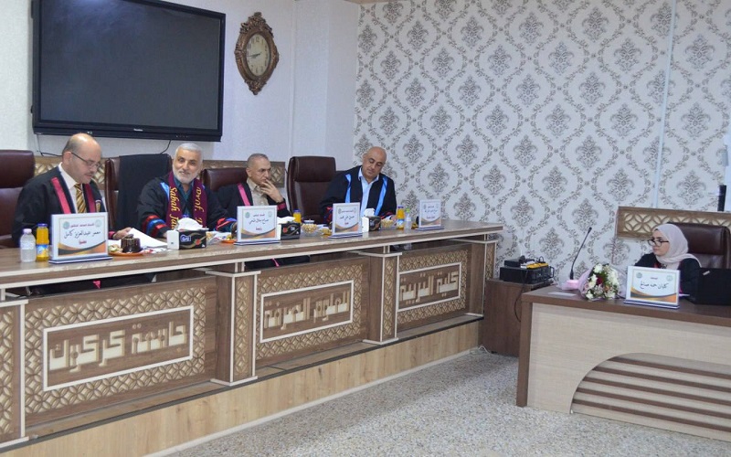 رسالة ماجستير في كلية التربية للعلوم الصرفة تناقش  Computer Simulation of Shielding Coefficient for Some Materials by Employing" Fast Neutrons and Gamma-Rays"