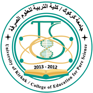 شعار كلية التربية للعلوم الصرفة