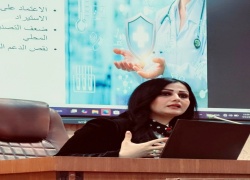 A Faculty Member from the Chemistry Department Participates in an Educational Symposium at Kirkuk University's College of Pharmacy on the 
