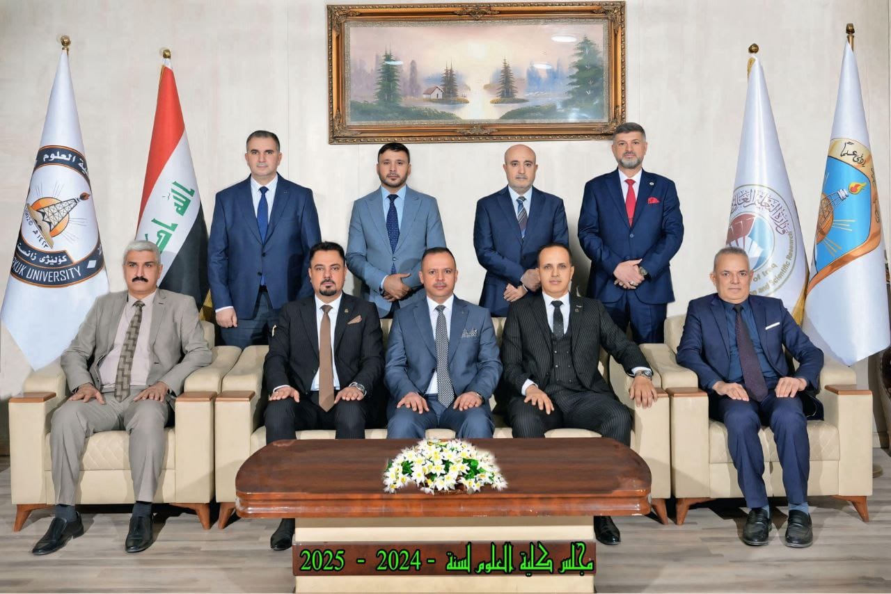 Council