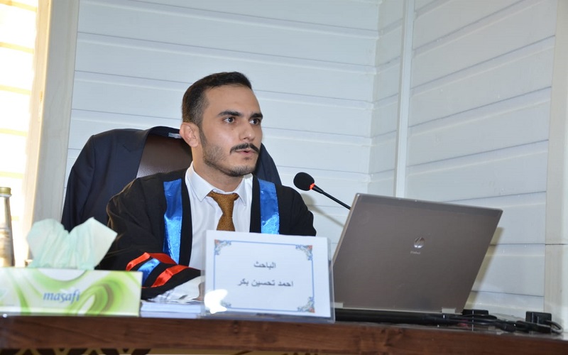 A master’s thesis in the College of Science/University of Kirkuk discusses the preparation and diagnosis of some heterocyclic compounds and their effectiveness against bacteria