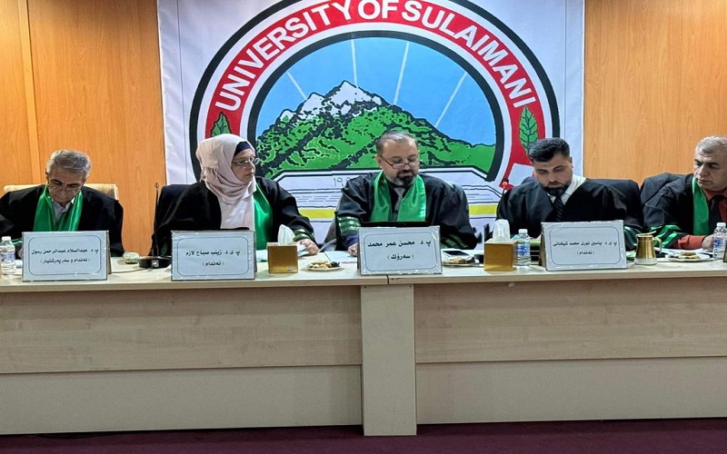 The Dean’s Assistant for Scientific Affairs,  College of Science / University of Kirkuk chairs a doctoral Dissertation discussion committee at the University of Sulaymaniyah