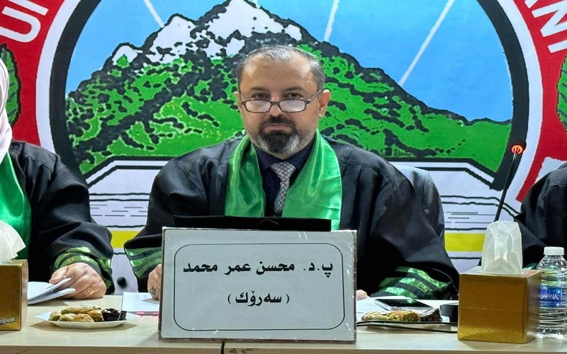 The Dean’s Assistant for Scientific Affairs,  College of Science / University of Kirkuk chairs a doctoral Dissertation discussion committee at the University of Sulaymaniyah