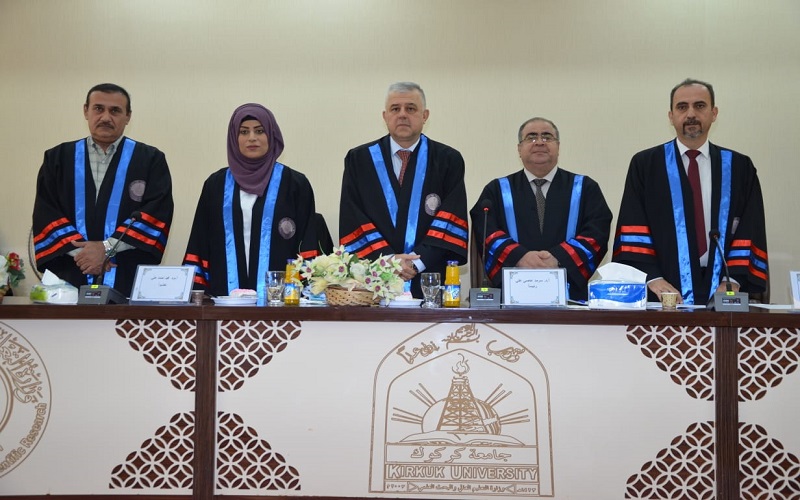 A master’s thesis in the College of Science/University of Kirkuk discusses evaluating the suitability of clay from selected areas in Kirkuk Governorate for making bricks