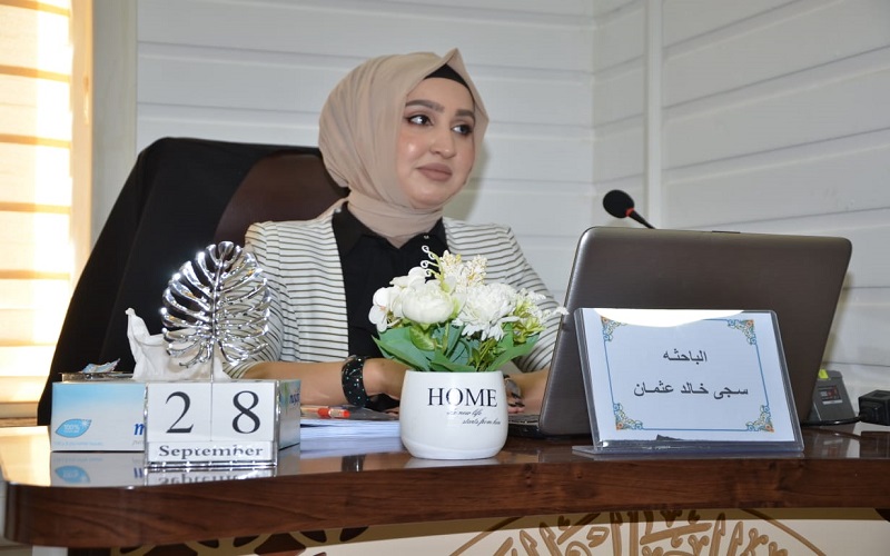 رسالة ماجستيرفي كلية العلوم / جامعة كركوك تناقش دراسة تحضير حجر الاسنان باستخدام الجبسوم المحلي ومحلول كلوريد الصوديوم